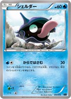 商品検索(並び順：価格(高い順))/ カード通販 | トレコロ