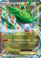 商品検索(並び順:価格(高い順))/ カード通販 | トレコロ 商品検索(並び順:価格(高い順))/ カード通販 | トレコロ
