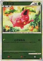 【ポケカ】Ｃ）ミラー仕様◇ハネッコ