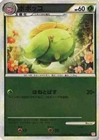 【ポケカ】C)ミラー仕様◇ポポッコ