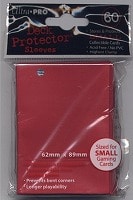 ウルトラプロデッキプロテクター レッド2)ソリッド・ミニ60