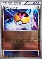 【ポケカ】SS)キラ仕様◇レベルボール