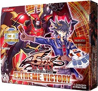 遊戯王 Yu Gi Oh 海外版 英語版 新品通販 トレカ トレーディングカード 販売 トレコロ