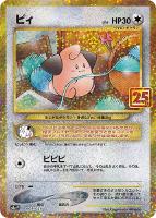 ロズレイドGL   レントラーGL   ユキメノコGL Knight of Dawn, Lostknight: Gilt Lance | Future Card
