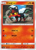 商品検索(並び順:商品コード)/ カード通販 | トレコロ - トレカ 商品検索(並び順:商品コード)/ カード通販 | トレコロ - トレカ