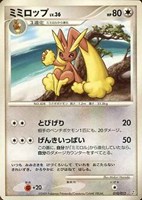 キズあり【ポケカ】Ｃ◇ミミロップ