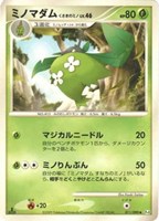 キズあり【ポケカ】Ｕ◇ミノマダム　くさきのミノ