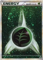 【ポケカ】PR◇基本草エネルギー