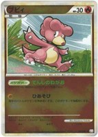 ブビィ[ミラー仕様]