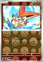 ツタージャ【ポケモンカードトレカお買得価格通販：トレコロ】