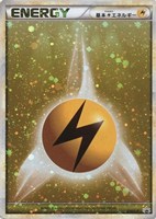 【ポケカ】PR◇基本雷エネルギー