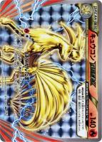 商品検索(並び順：商品コード)/ カード通販 | トレコロ - トレカ