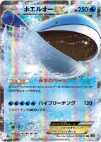 商品検索(並び順：価格(安い順))/ カード通販 | トレコロ