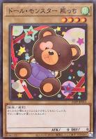 カードを買う/遊戯王/プレミアムパック/PREMIUM PACK 2021/ カード通販 