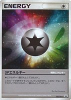 【ポケカ】PR◇SPエネルギー