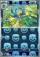 【ポケカ】Ｕ）ミラー仕様◇ヒヤッキー[マスターボール柄]