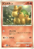 キズあり【ポケカ】Ｃ◇ドンメル