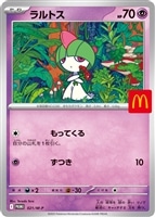 【ポケカ】PR◇ラルトス