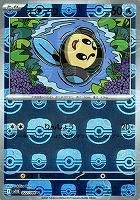 ゼクロムex【ポケモンカードトレカお買得価格通販：トレコロ】