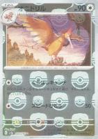 Amazon.co.jp: ポケモンカードゲーム PK-XY-P-030 リザードンEX