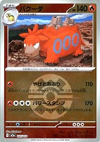 バクーダ[ミラー仕様][ボール柄]