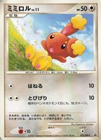 【ポケカ】PR◇ミミロル