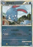 マリルリ[ミラー仕様]