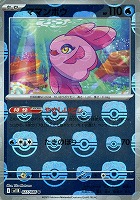 【ポケカ】Ｕ）ミラー仕様◇ママンボウ[マスターボール柄]