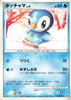 【ポケカ】PR◇ポッチャマ