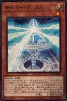 遊戯王　無限泡影　ノーマル　100枚 71LNqblytjL._UF350,350_QL50_.jpg