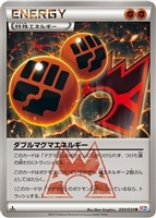 カードを買う/ポケモンカードゲーム/その他（XY・XYBREAK