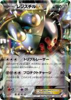 商品検索(並び順：発売日)/ カード通販 | トレコロ - トレカ