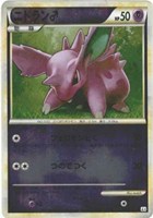 ニドラン♂[ミラー仕様]