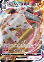 商品検索/ カード通販 | トレコロ - トレカシングル販売、買取 商品検索/ カード通販 | トレコロ - トレカシングル販売、買取