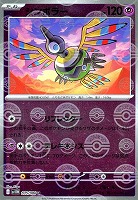 カードを買う/ポケモンカードゲーム/拡張パック（スカーレット