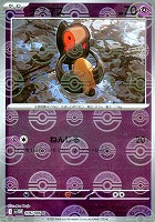 【ポケカ】Ｃ）ミラー仕様◇デスマス[モンスターボール柄]