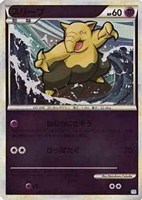 スリープ[ミラー仕様]