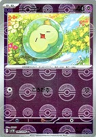 【ポケカ】Ｃ）ミラー仕様◇ユニラン[モンスターボール柄]