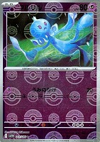 【ポケカ】Ｃ）ミラー仕様◇プルリル[モンスターボール柄]