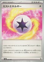 カードを買う/ポケモンカードゲーム/その他(スカーレット カードを買う/ポケモンカードゲーム/その他(スカーレット