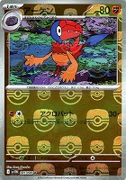 【ポケカ】Ｕ）ミラー仕様◇アーケン[マスターボール柄]