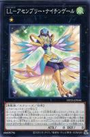 カードを売る/遊戯王/デュエリストパック/疾風のデュエリスト編 カードを売る/遊戯王/デュエリストパック/疾風のデュエリスト編