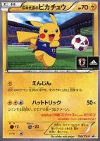 ポケカ DP、BW、XYのカード レア】ポケモンカード xy bw dp レア キラ - メルカリ