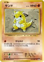 ポケカまとめ売り　XY 20th Anniversary 値下げ可能 買取】XY BREAK コンセプトパック 20th Anniversary(シュリンク