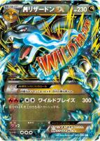 まとめ売り レジェンド DP BW XY SM SS SV TAGTEAM 大量 まとめ売り レジェンド DP BW XY SM SS SV TAGTEAM 大量 まとめ