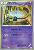 カードを買う/ポケモンカードゲーム/その他（XY・XYBREAK