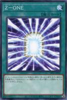 Amazon.co.jp: 遊戯王OCG デュエルモンスターズ デュエリスト
