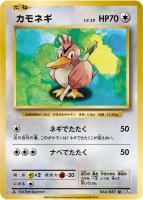 カードを売る/ポケモンカードゲーム/その他（XY・XYBREAK