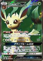 商品検索(並び順：価格(安い順))/ カード通販 | トレコロ