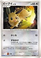 【ポケカ】PR◇イーブイ